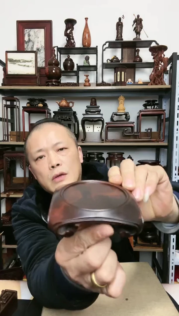 【闪购商品】紫砂紫砂底座底座