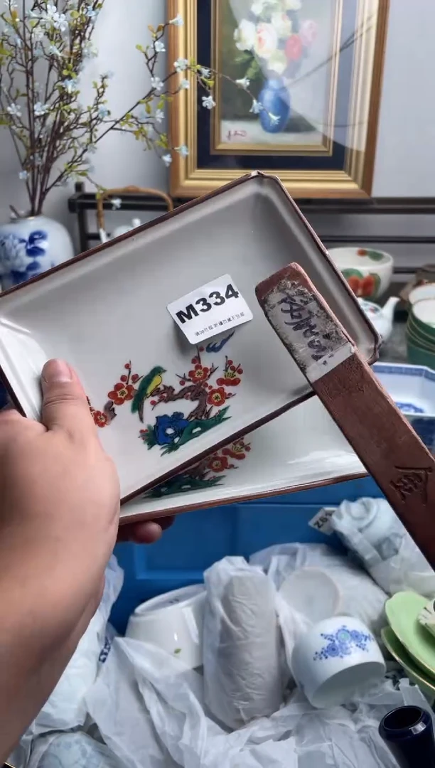 瓷片尚*者334-M-