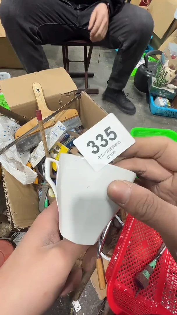 【闪购商品】碗松竹軒中古回流瓷器335