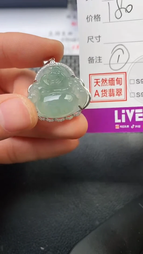 颈饰银S925镶嵌翡翠@**。挂件