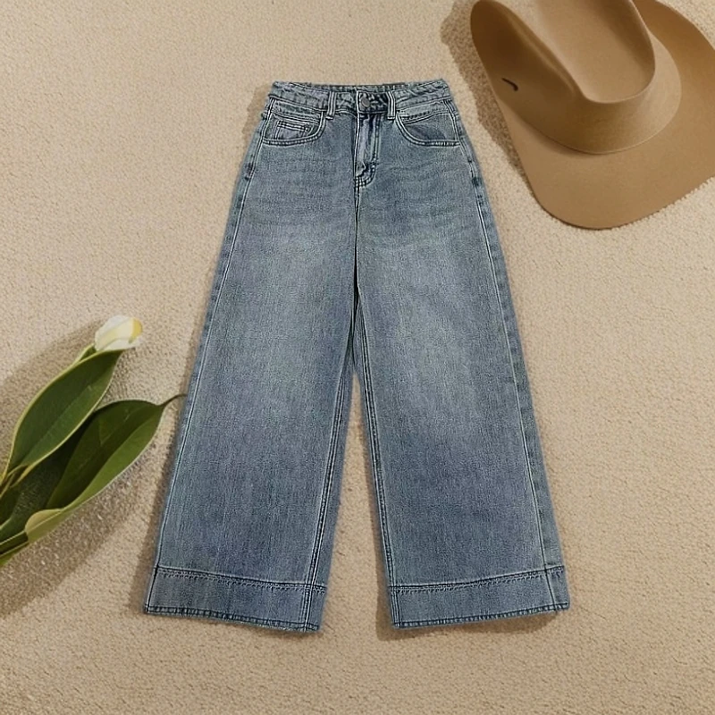 0109阔腿牛仔裤女款时尚百搭潮流高腰水洗阔腿牛仔裤