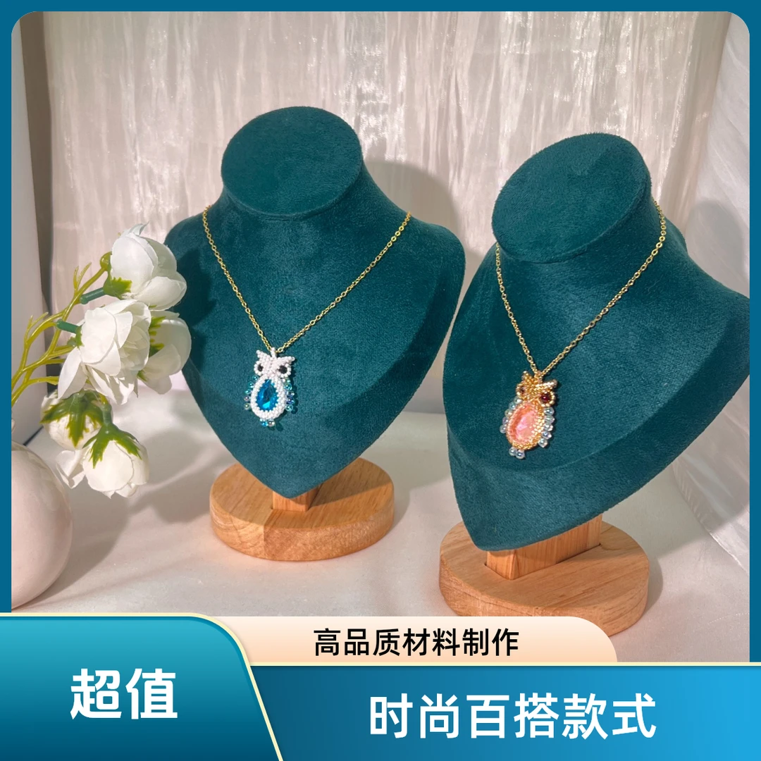 手工串珠猫头鹰百搭可爱少女简约