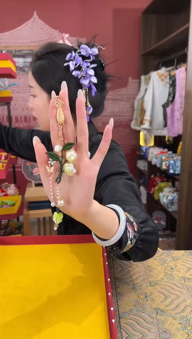 【闪购商品】刺绣苏绣世家非遗手工（压襟）