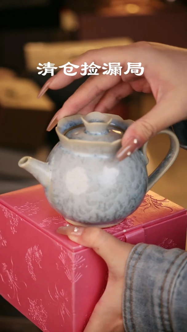 其他茶具茶具（无礼盒@@A11975