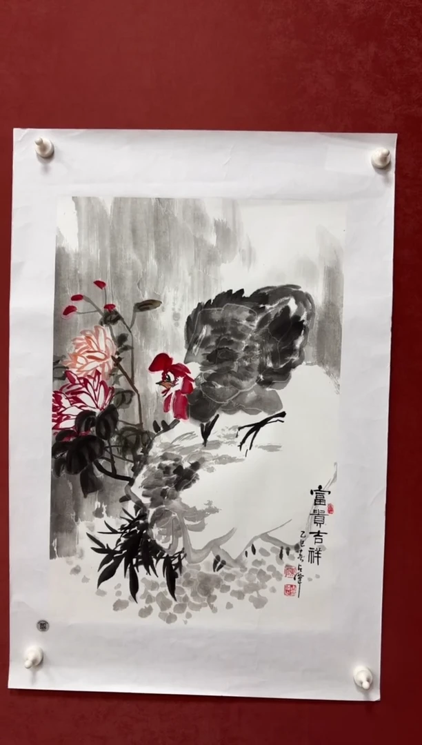 书法陈占伟 精品国画