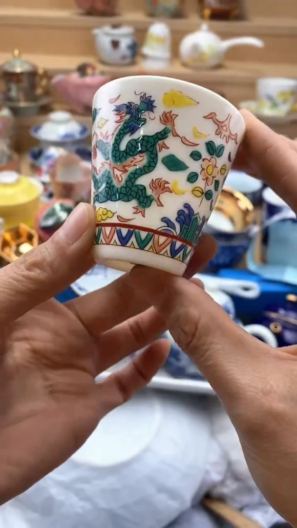 【闪购商品】茶盏闪购名称 【闪购商品】 茶盏