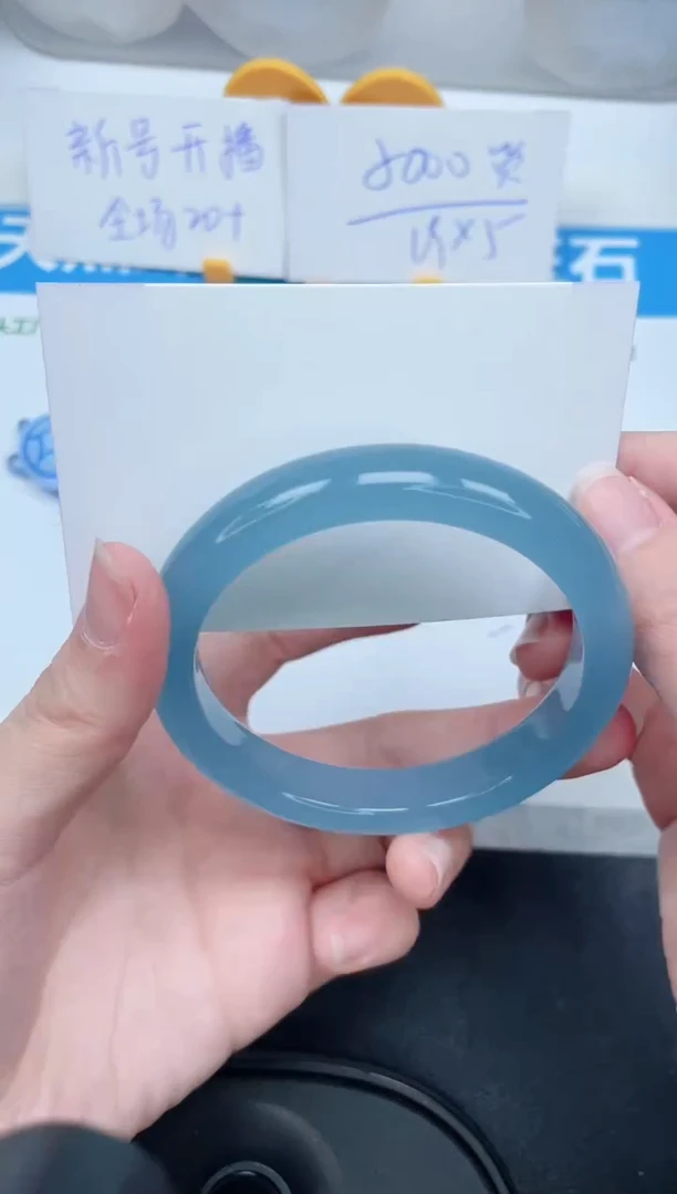 石英质玉手镯未镶嵌163-59.6