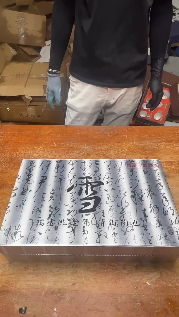 瓷片其他精品茶具@@@@@@@@@@@@