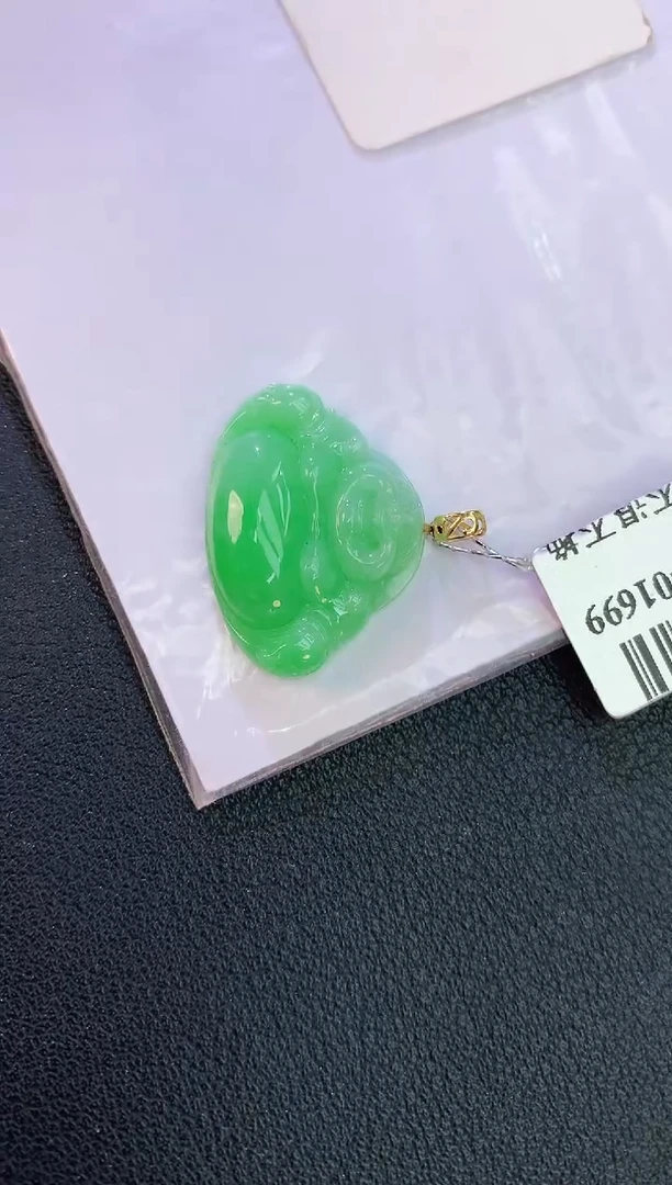 翡翠18K金镶嵌颈饰赠礼盒证书 麦麦