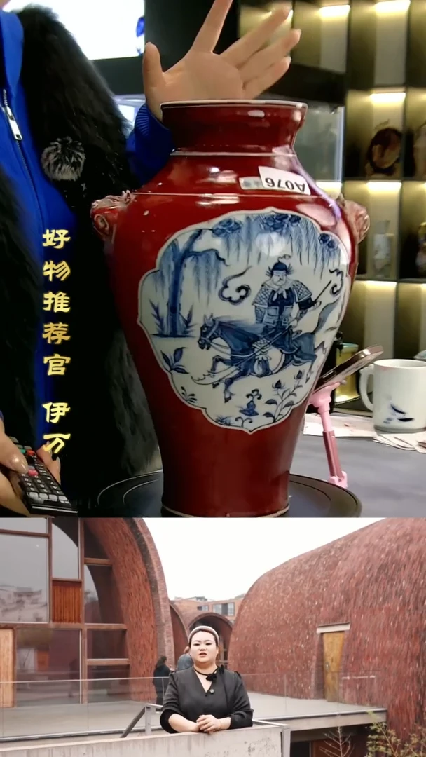 【闪购商品】摆件景德镇当代陶瓷摆件73