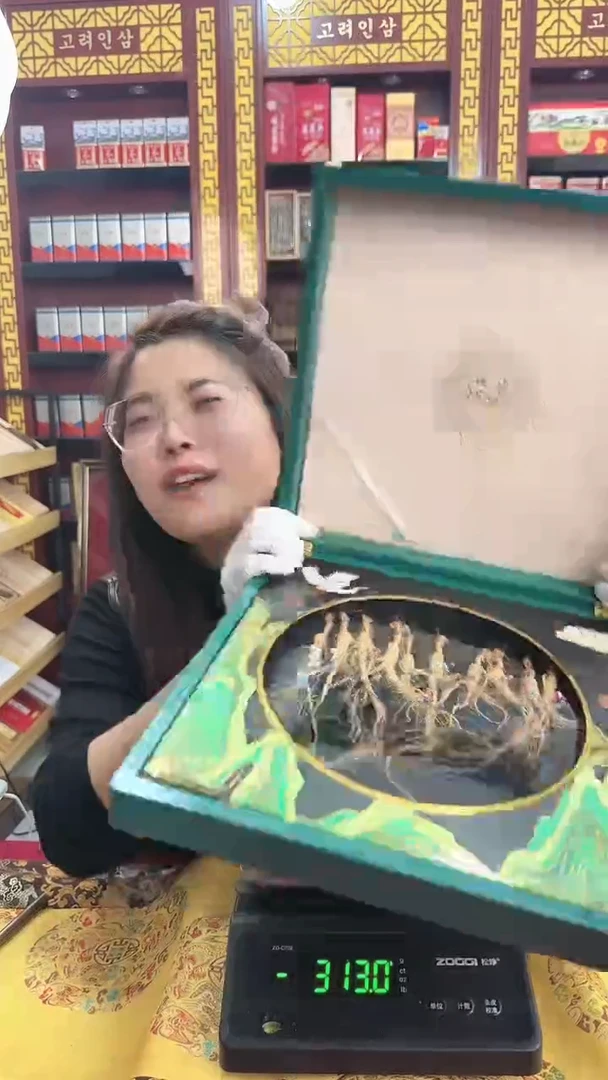 绿色林下参礼盒