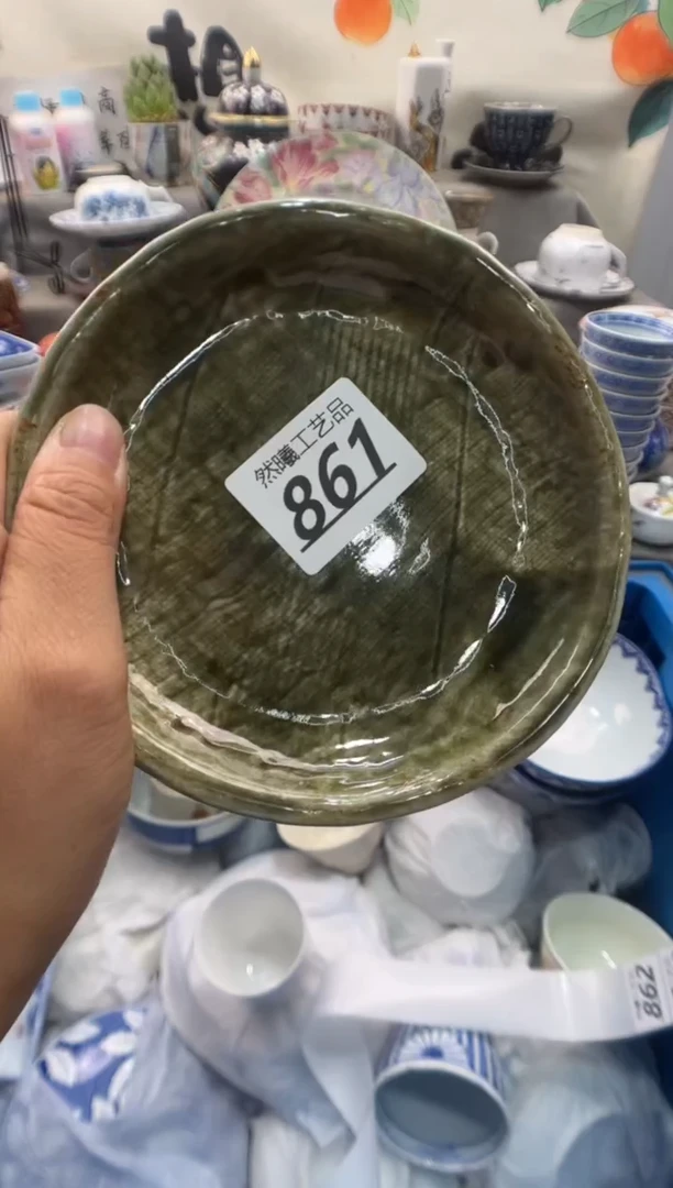 瓷片薯****0861