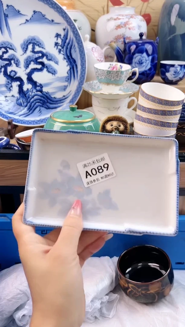 小*子==============a089