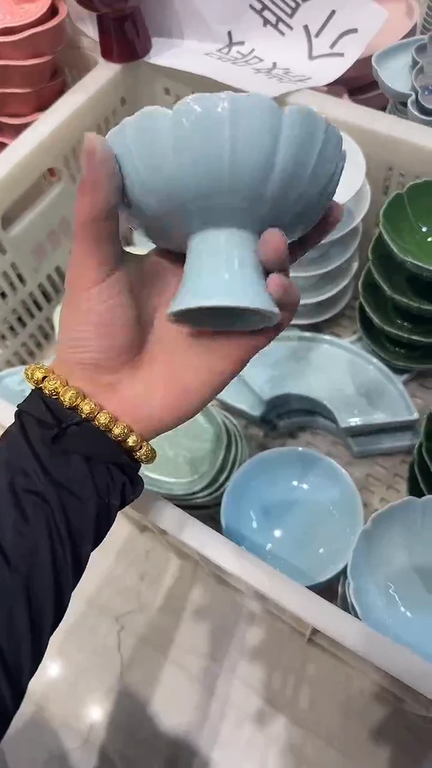 瓷片微瑕商品，介意勿拍②