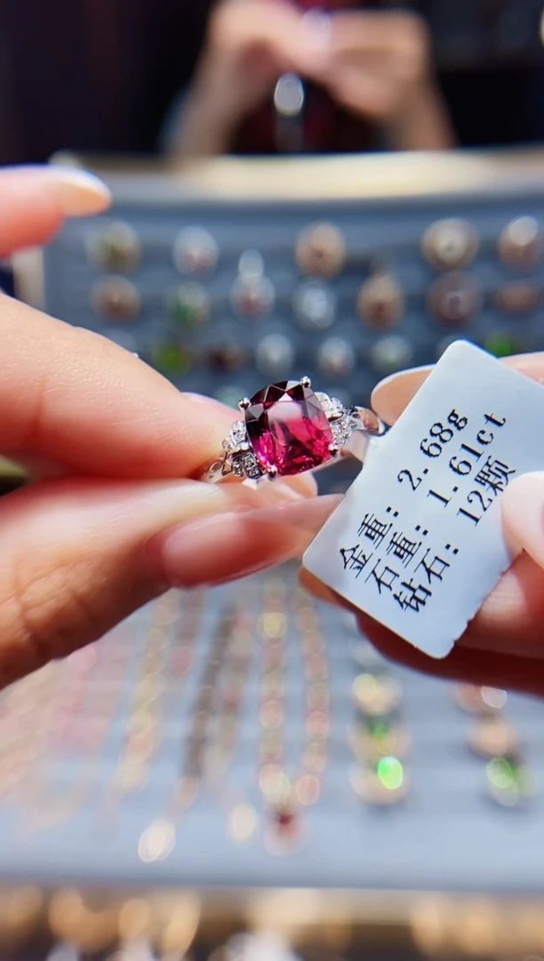 碧玺戒指铂Pt950镶嵌1.61.