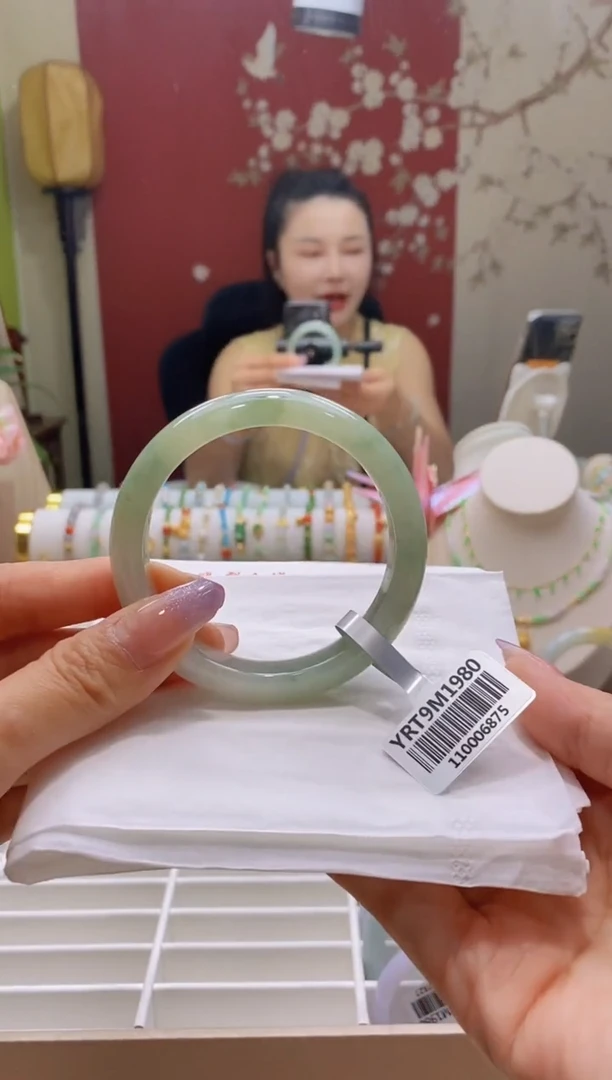 未镶嵌手镯翡翠29号55.8/11.9*7.5