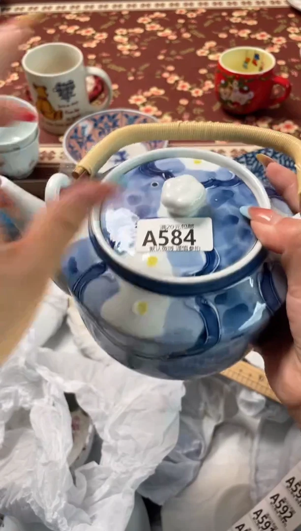 瓷片自**在瓷器瓷器A584