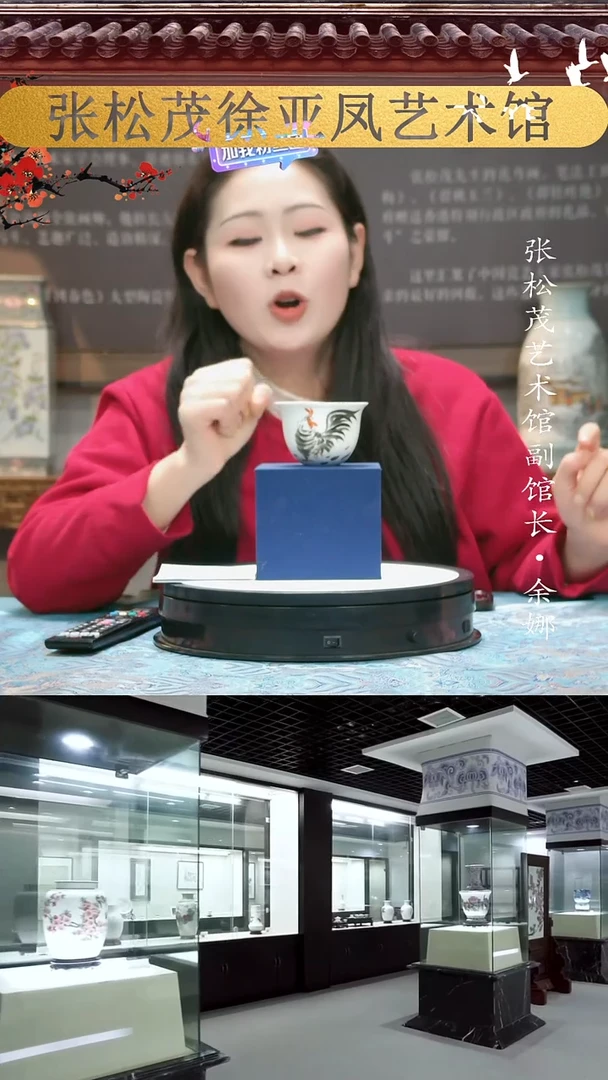 【闪购商品】摆件景德镇陶瓷摆件w388