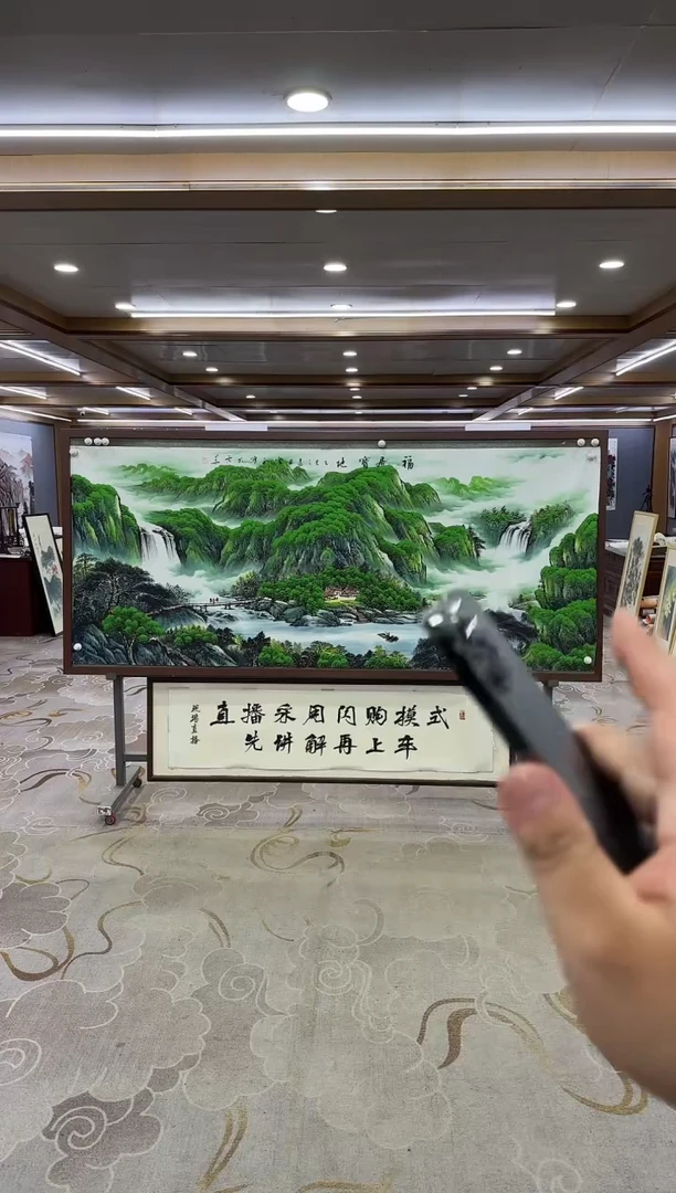 绘画y***.绘画Y-刘雪红-小八尺-山水画
