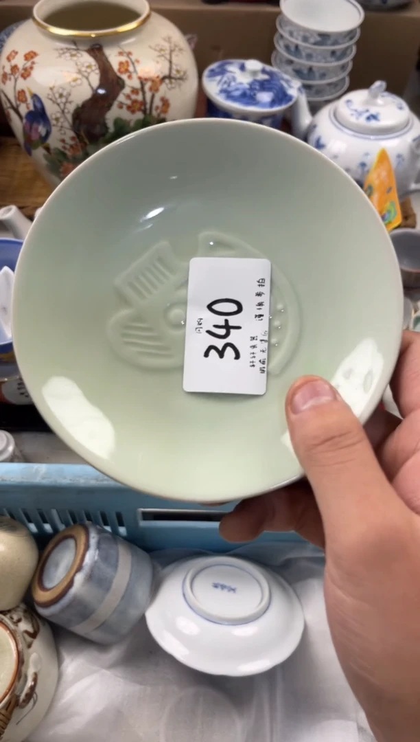 惊*店铺名称 轩轩瓷器 闪购类型 定向 惊喜