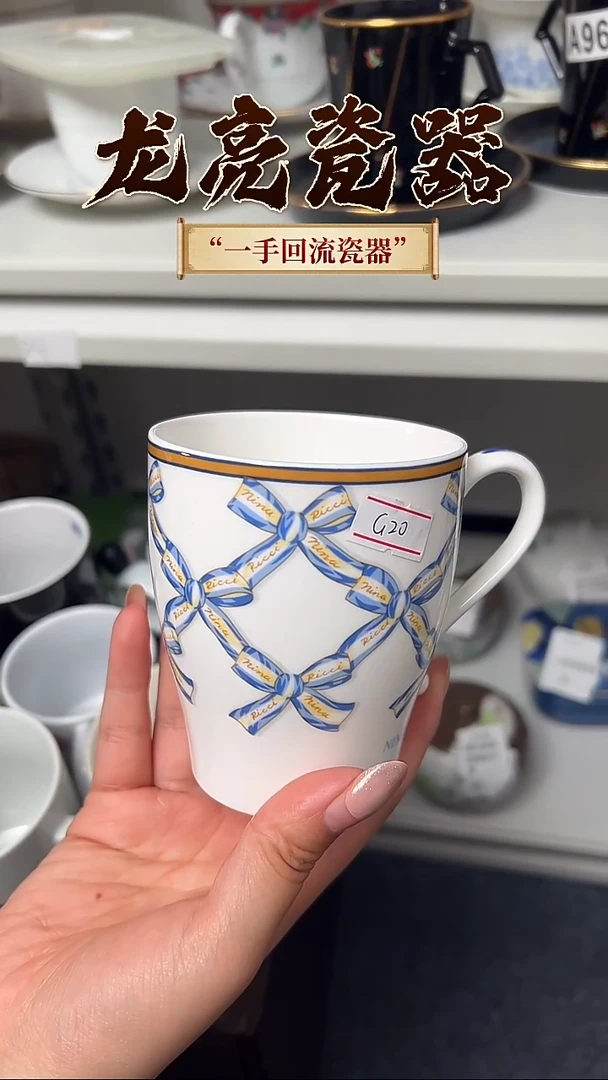 摆件六****?无色的事