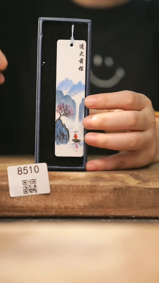 【落单孤品】福利/杯子@@8510