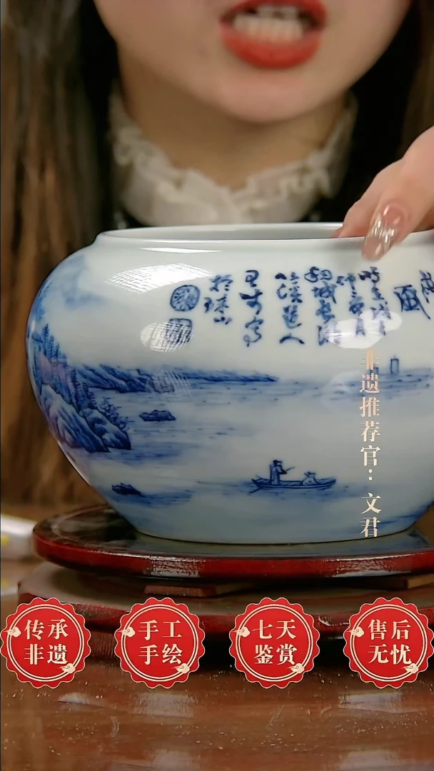 摆件陶景德镇陶瓷带证书291