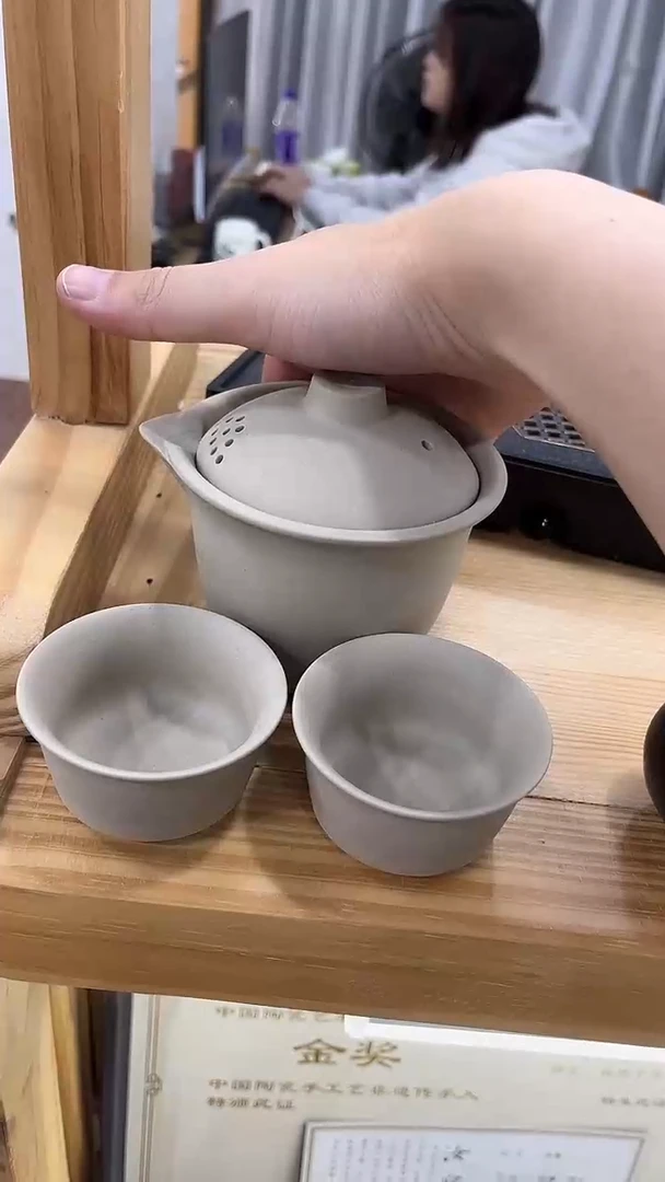 展宏茶具展宏茶具@b-