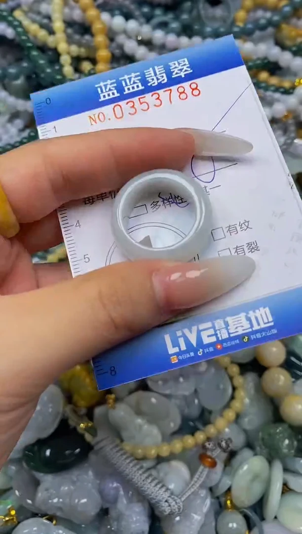 颈饰未镶嵌翡翠闪购0353788