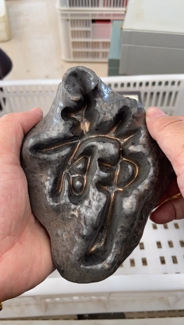 杯无运费险有瑕疵的摄影的产品有使用过的痕迹有点脏介意勿拍