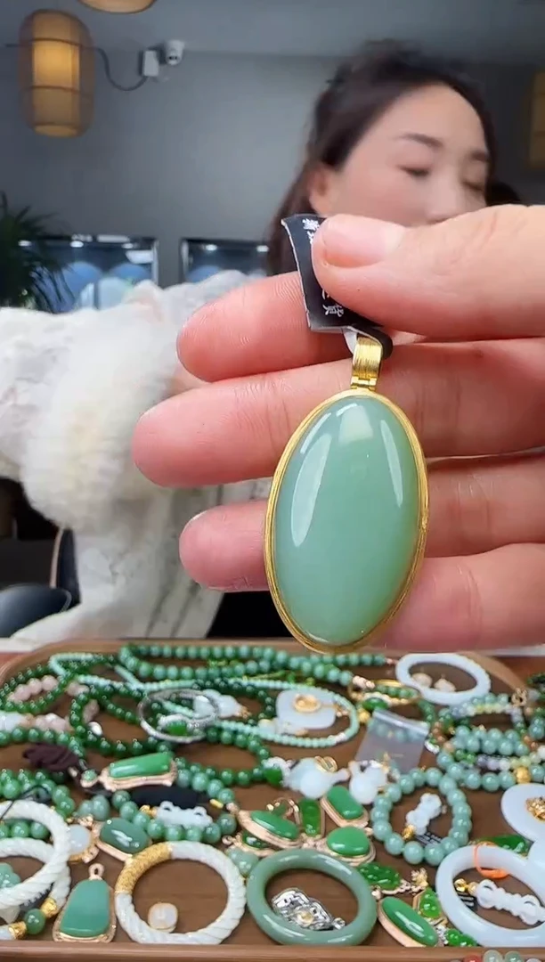 吊坠(不含链)18K金镶嵌和田玉1