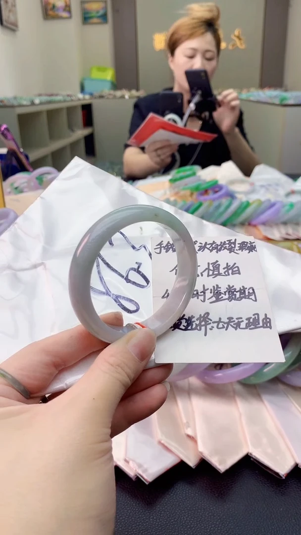 翡翠手镯未镶嵌0364912190