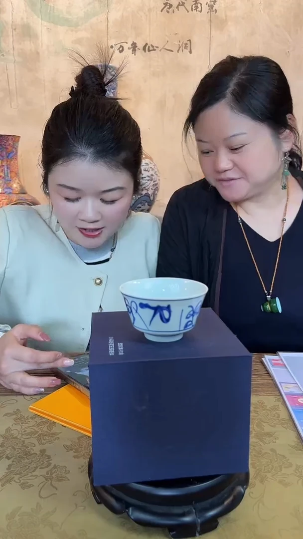 摆件【瓷博会】湖田书院48