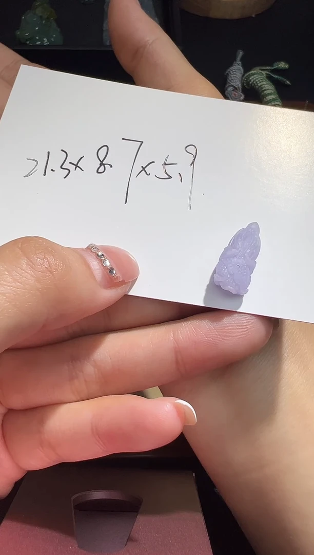 定制翡翠未镶嵌&****鲤紫白菜