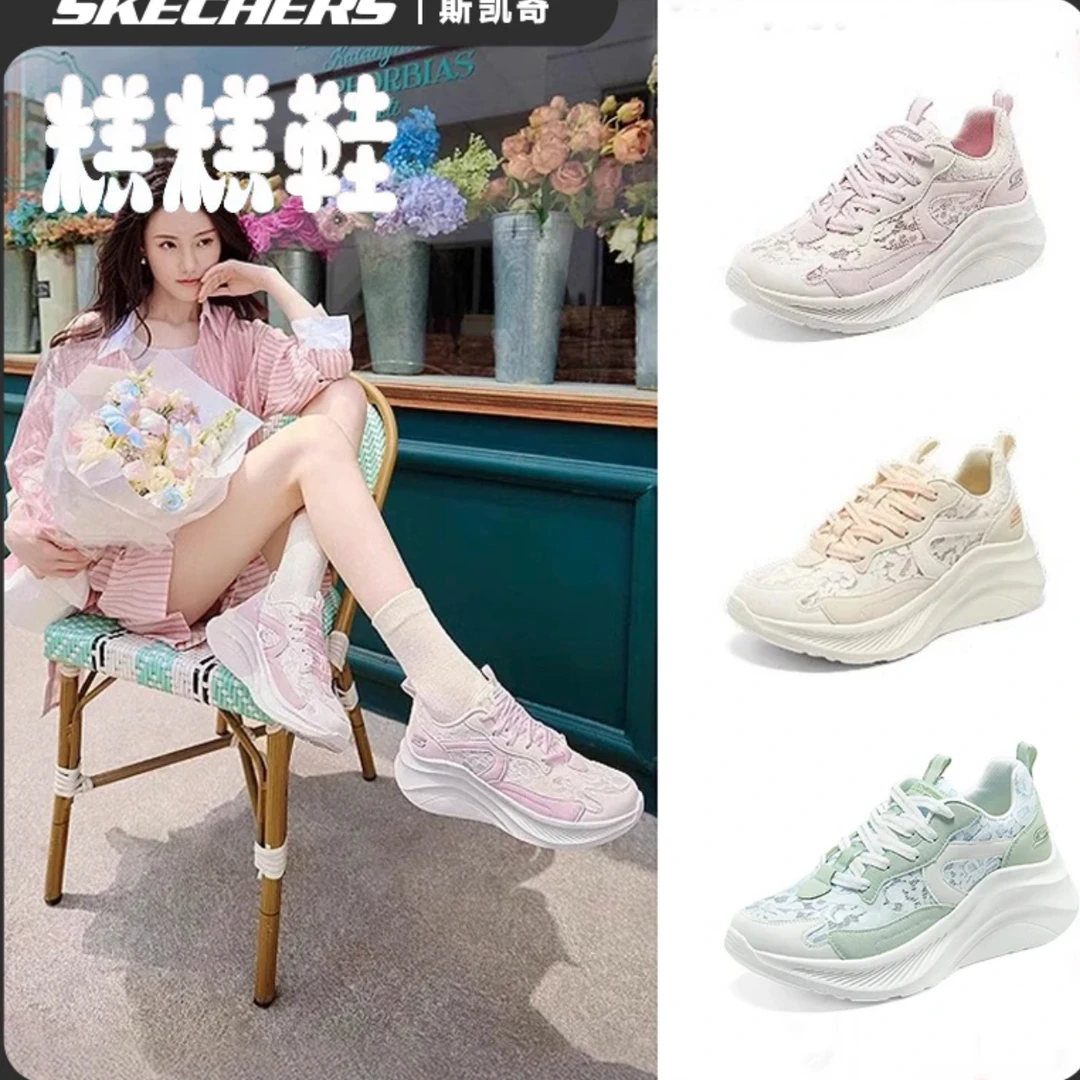 【梦幻爱丽丝】Skechers斯凯奇女鞋夏季休闲舒适耐磨运动鞋117520