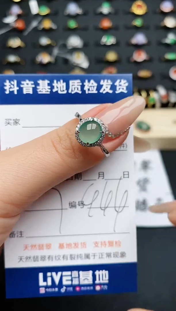 【闪购商品】翡翠戒指银S925镶嵌..............
