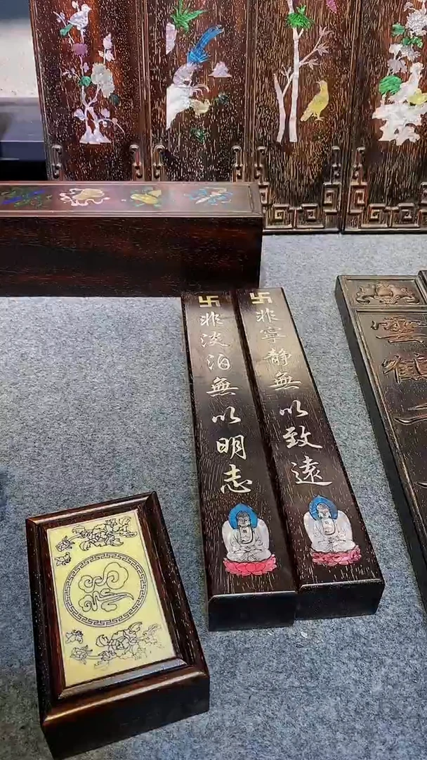 木客****厨紫檀雕刻板一物一拍