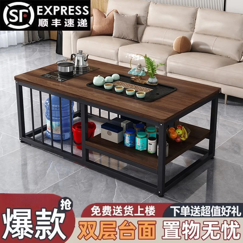 茶桌简约小户型茶几小茶台客厅全自动简易泡茶一体桌家用功夫茶几
