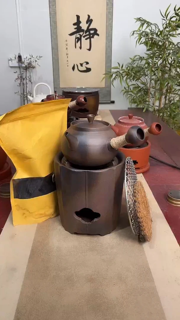 梅花高炉＋650毫升砂铫壶5件套
