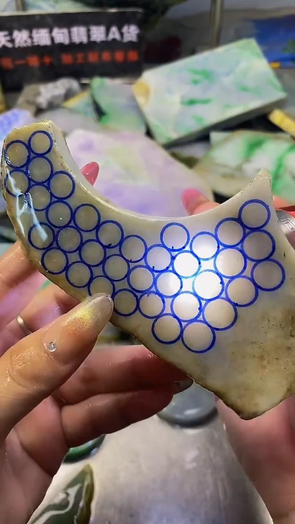 翡翠未镶嵌脚链天然缅甸翡翠A货959