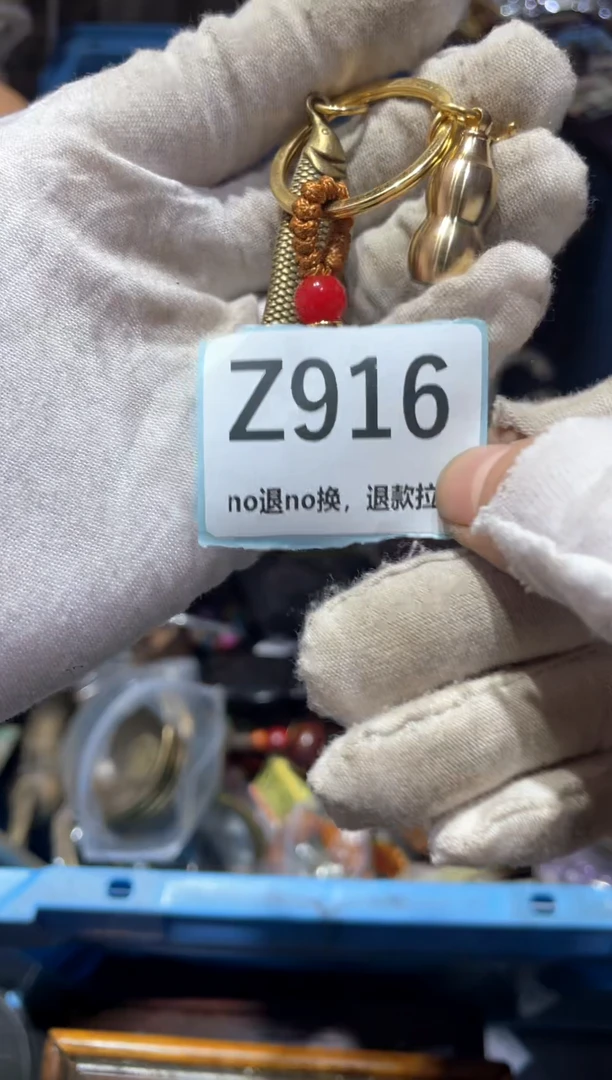 瓷片王****i东轩链接直播火爆火爆
