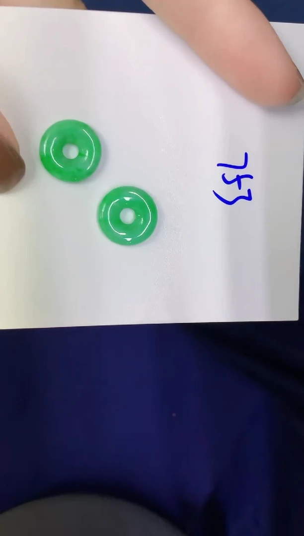颈饰未镶嵌翡翠缅甸天然翡翠A货
