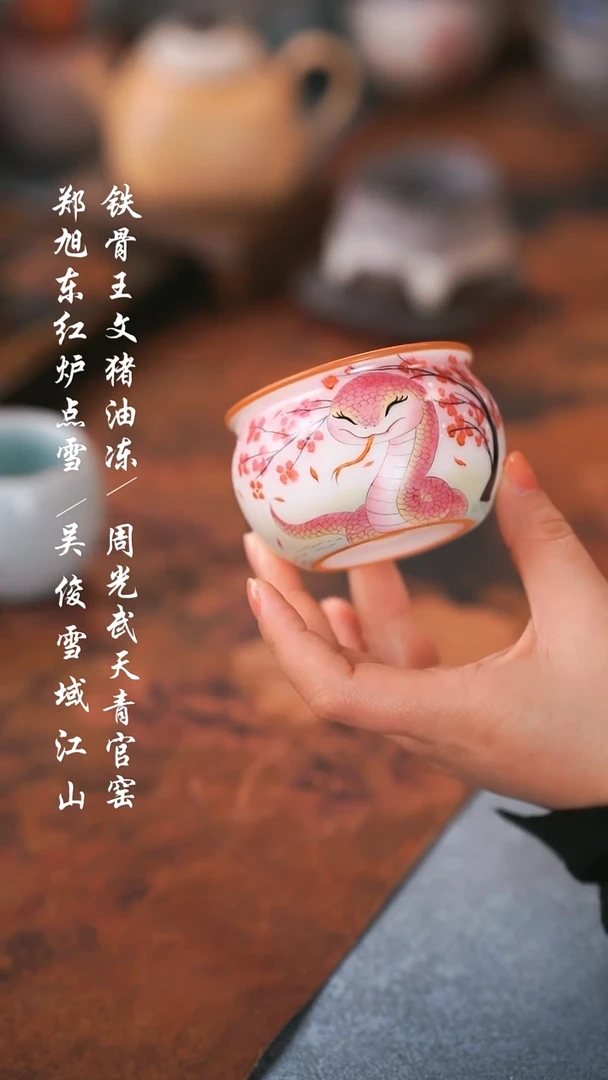 【闪购商品】000000000000000001