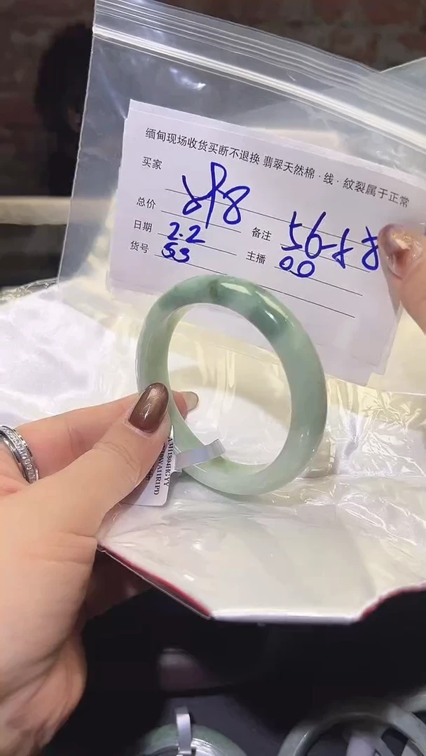 【闪购商品】定制翡翠未镶嵌#50/毛货需精细抛光/58