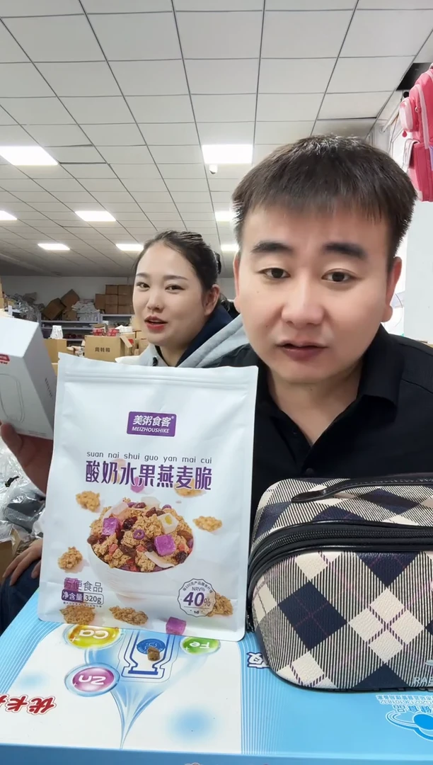 织物琪老板女包6号店超好看发3