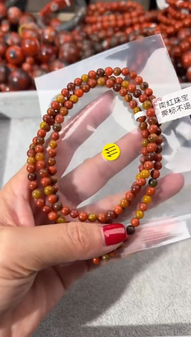 未镶嵌手串南红玛瑙5