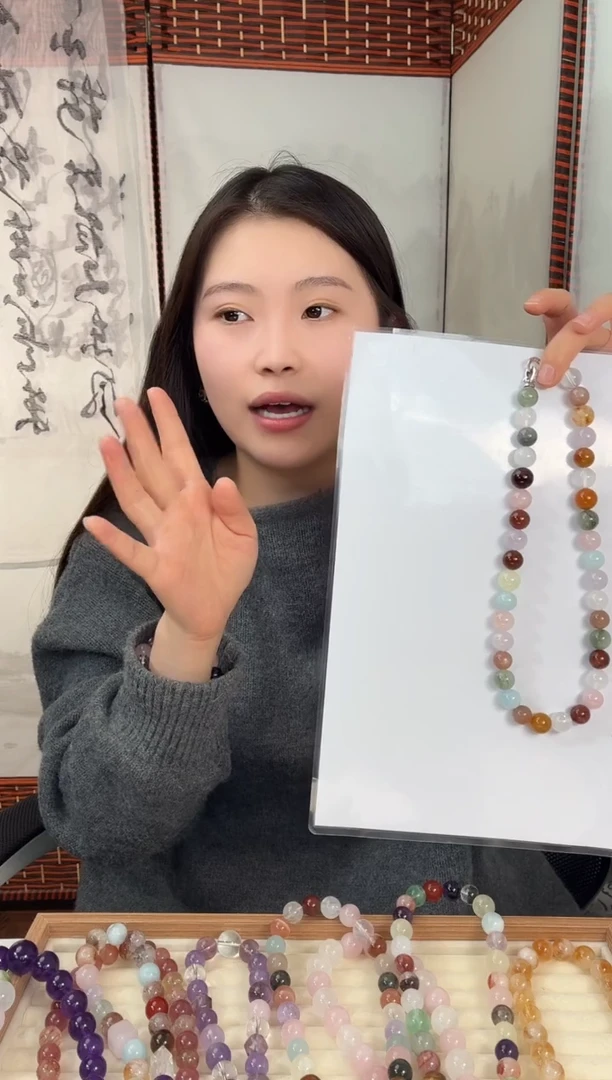 非金属无非金属无韦雪同款兔毛
