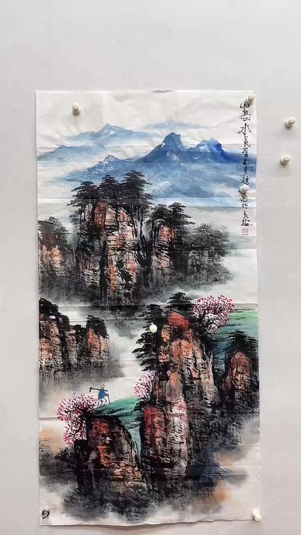 书法绘画书法绘画