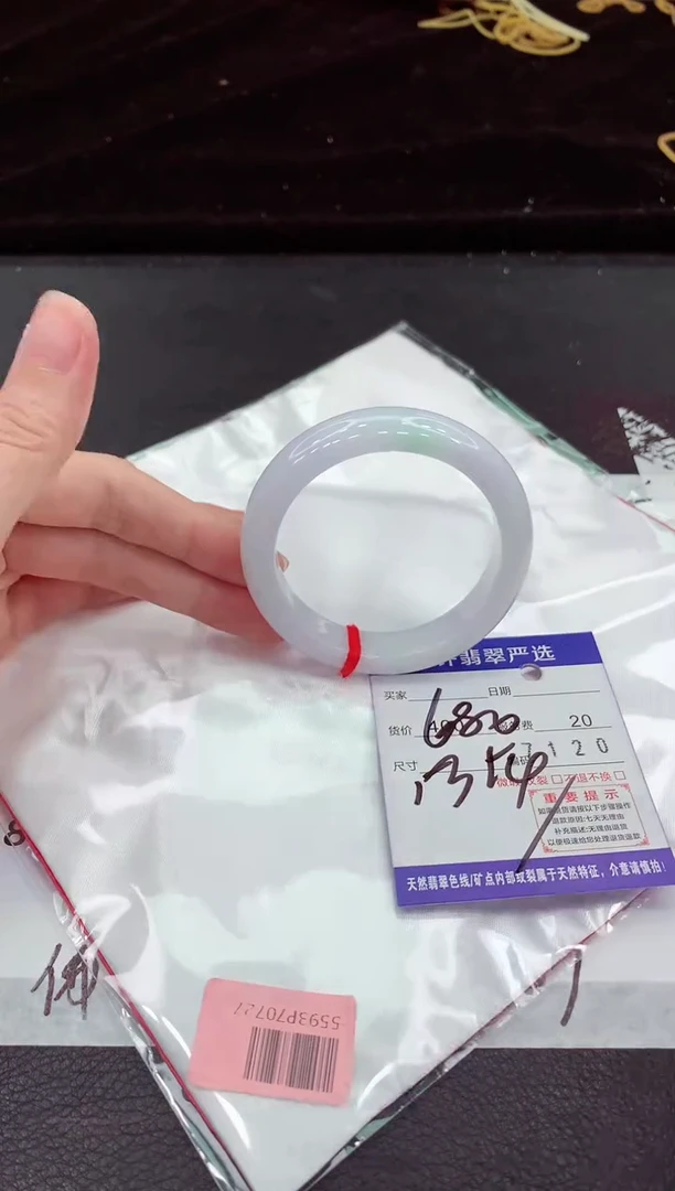 翡翠手镯未镶嵌11111111111111