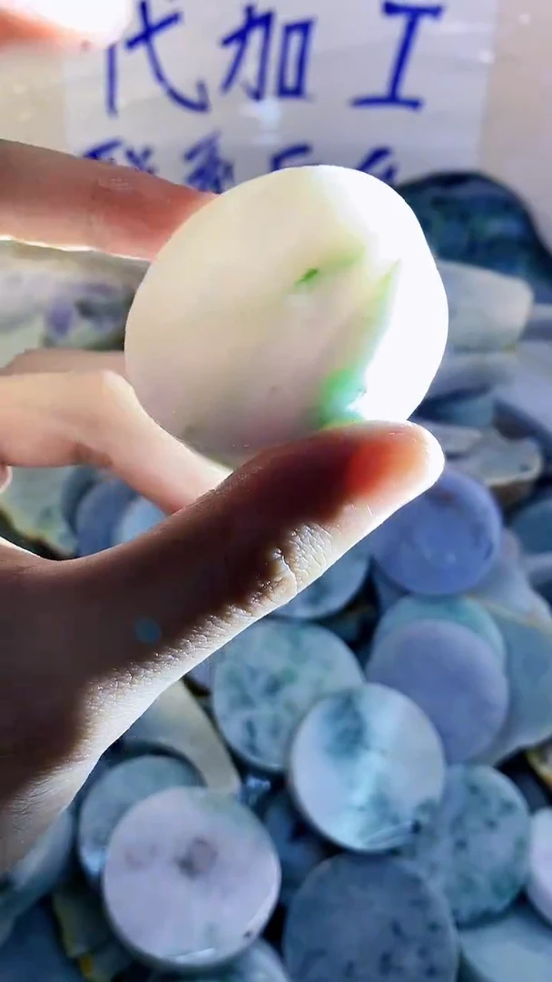 裸石翡翠纯天然A货翡翠140